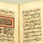 الوحي بين كلام الله وكلام العرب