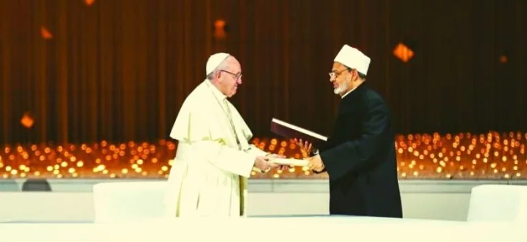 المواقف الفقهية المؤيدة لإخاء الأديان