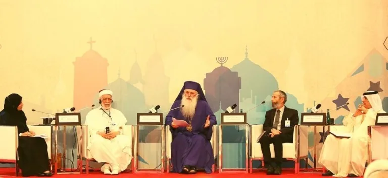 إخاء الأديان في كلام الفلاسفة