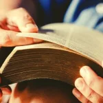 ما التأويل؟ ملاحظات في علم التأويل