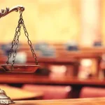 مفهوم الحق في التصور الإسلامي (جدل البنية والتكوين)