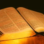 لماذا أحبّ الكتاب المقدس ولماذا لا أحبّه؟