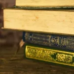 هل للنبيّ سنّة؟