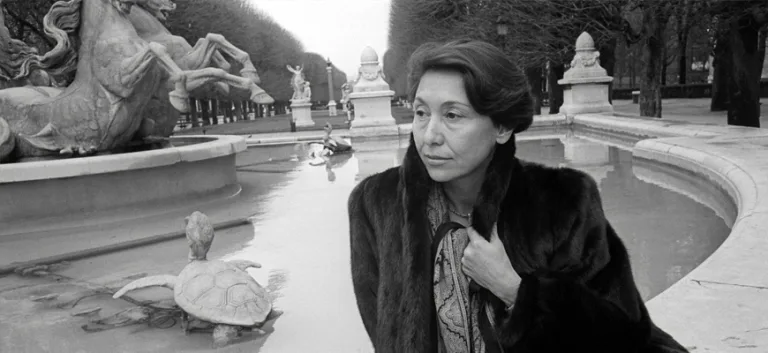 نساء بصيغة المفرد