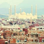 من الحياة في كوبنهاجن إلى الموت في صنعاء اليمن في عيون الرحالة والمغامرين