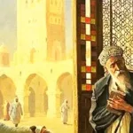 زهو الفقهاء وبـأو الحكام