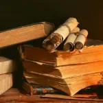 مسألة في أن إجماع أهل البيت، عليهم السلام، حُجة للإمام الموفق بالله، أبي عبد الله الحسين بن إسماعيل الحسني الجرجاني الشجري