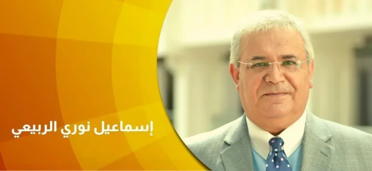 حوار مع الأكاديميّ العراقي إسماعيل نوري الربيعي :  المروءة أشدّ كلفة وتعقيدا في عصر الثّورة الرقمية