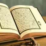 بيـن "الـوقعَـنَة" و"التَـعاصُـرْ": قـراءة مُقارِنَـة لمشروع محمد شحرور التأويـلي للقرآن