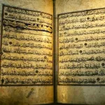 تاريخية النصّ القرآني عند نصر حامد أبو زيد