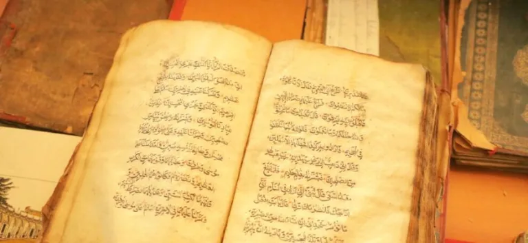 بنية المقدَّس في النصّ السلطانيّ