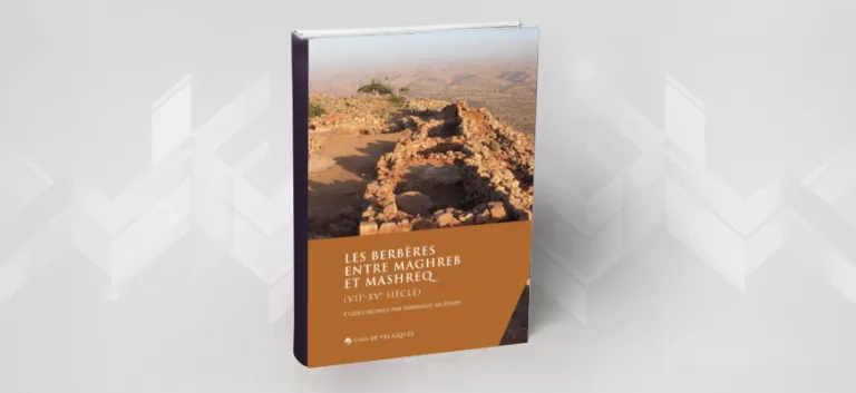 قراءة تحليلية لكتاب الأمازيغ بين المغرب والمشرق (من القرن السابع إلى الخامس عشر) تحت إشراف دومينيك فاليريان THE BERBERS BETWEEN MAGHREB AND MASHREQ (7TH-15TH CEN.TURY)