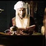 فكر ابن الخطيب بين الطبّي والفقهيّ