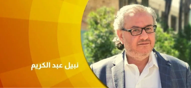 القاص نبيل عبدالكريم لـ "ذوات": الإنسان العادي هو البطل