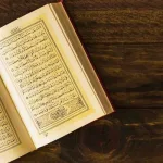 فهم لغة القرآن لتحدّي التفاسير والترجمات التقليديّة