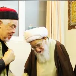 التشيع في البلاد التونسية:  مدخل تاريخي مفاهيمي