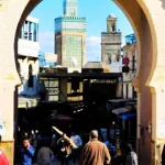 فتوى من مدينة فاس القرن الخامس عشر