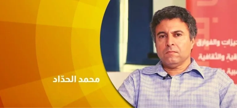 محمد الحداد: في الإصلاح الديني والسياسة ودور المثقف