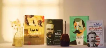 فردريك نيتشه: عندما يكون الإنسان الأسمى وجودياً ساحراً