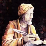 الـجـاحـــظ مـــؤولا:  دراسة في الأبعاد التأويلية لدى الجاحظ