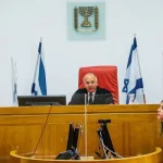 القُضاة وتطبيق الشريعة الإسلامية في إسرائيل اليوم