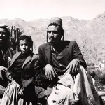 الهلاخاه، والشريعة، والتقاليد ملاحم قانونية من أعالي اليمن (1900-1940)