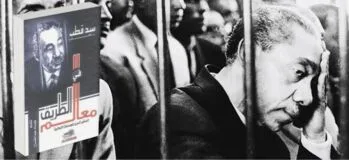 عن "سيد قطب" و"دوستويفسكي"