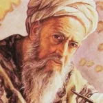 الغــزالـي