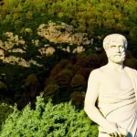 قراءة في مقالة الألف الصغرى من كتاب أرسطو:  "ما بعد الطبيعة"