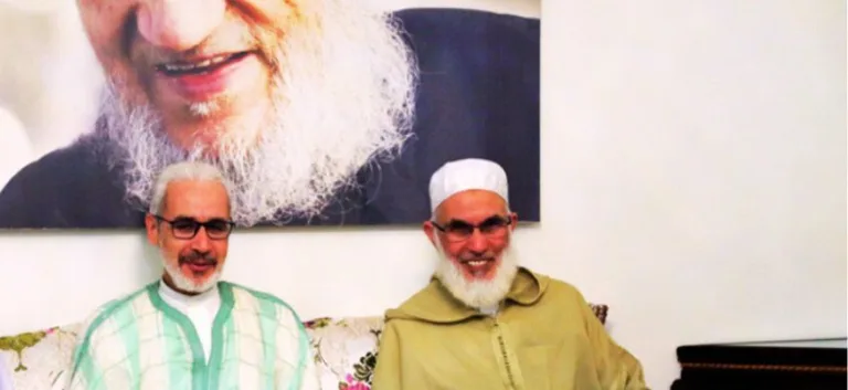 بحث في المسار والتجليات: جماعة العدل والإحسان وحركة التوحيد والإصلاح نموذجين