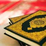 التفكير في الاجتهاد الفقهي