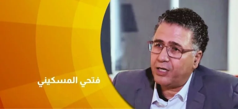 حوار  مع الدكتور فتحي المسكيني