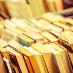 منزلة البينيّة في بناء المعرفة الإسلاميّة