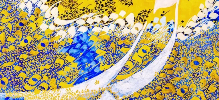 المنهج النقدي بين ترويض النص العربي وتغريبه