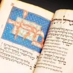 ماذا يعني مصطلح العبريَّة؟