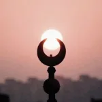 نور الإسلام