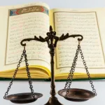 الميراث بالتعصيب في القرآن:  اختلاف الحكم الفقهي باختلاف الدلالة اللغوية