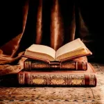 الاجتهاد والمجتهد عند أبي حامد الغزالي مساهمة في دراسة العقل الأصولي الأشعري