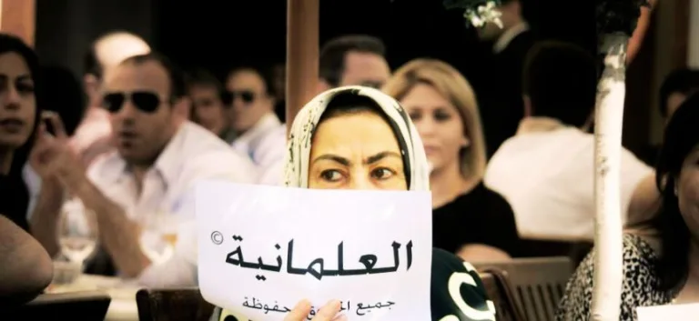 مواقف إسلامية من المسألـــة العلمانية