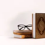 السنّة في العرف الإسلامي العامّ