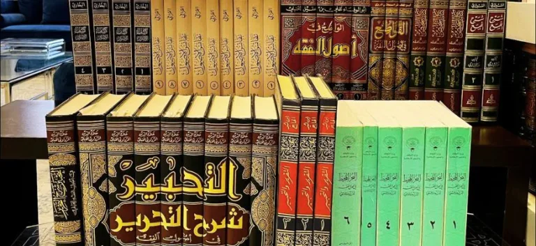 تجلّي الإله في مدونات الفقه وأصوله (الإلهي في وعاء الاجتماعي)