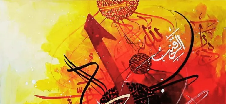 تجلّي الإله في مدونات التصوف (الإلهي في قلب الإنساني)