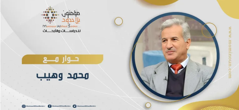محمد وهيب: التراث الإنساني في الشرق الأوسط في دائرة الخطر والزوال