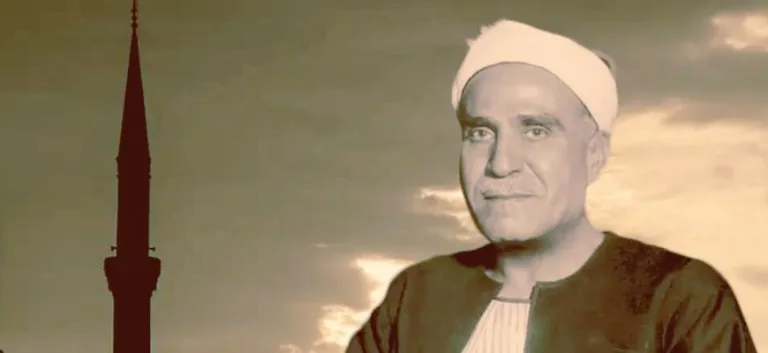 ملامح التجديد في فكر الإمام الفيلسوف مصطفى عبد الرازق  (1302-1366هـ / 1885-1947م)