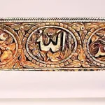 اَلشِّيعَة فِي عَصْرِ اَلْخُلَفَاءِ اَلرَّاشِدِينَ