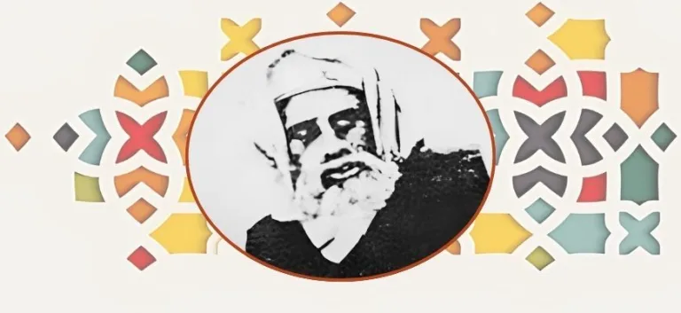 الفقيه المغربي محمد الصفار  وسؤال الإصلاح أواخر القرن 19