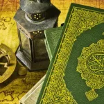 تلاحم القصة مع سورتها في القرآن