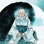 إضاءات في الفلسفة الصينية: كتاب التاو دليل الإنسان إلى الحكمة والحقيقة