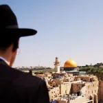 الاستشراق اليهودي في خدمة إسرائيل