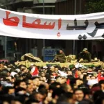 حاجة العرب إلى الحكم الرشيد